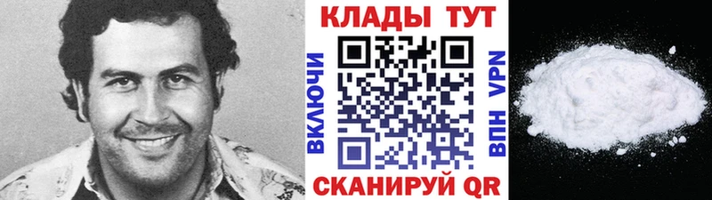 Купить наркотики цена Чадан Галлюциногенные грибы  АМФЕТАМИН  COCAIN  ГАШИШ  Мефедрон  Alpha PVP  Конопля 