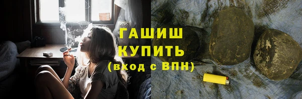 MDMA Premium VHQ Нягань