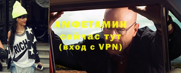 MDMA Premium VHQ Нягань