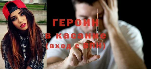 кокаин колумбия Алексин