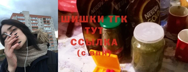 кокаин колумбия Алексин