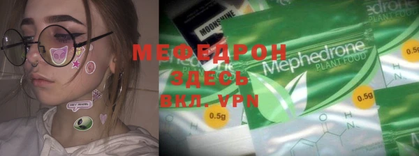 ешки Алексеевка