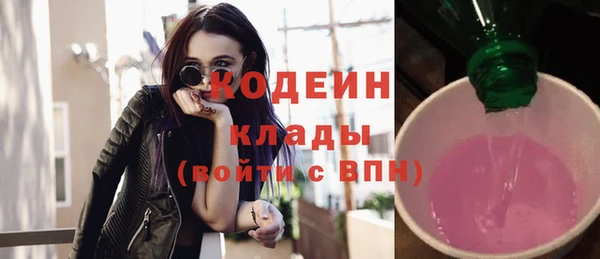 MDMA Premium VHQ Нягань