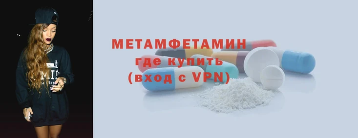 шишки Няндома