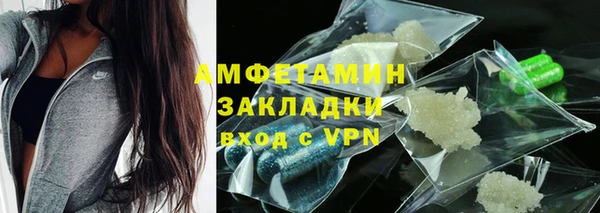 MDMA Premium VHQ Нягань