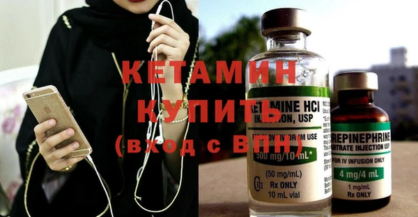 амф Алзамай