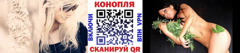 Канабис Ganja  кракен ссылки  Чадан  закладка 